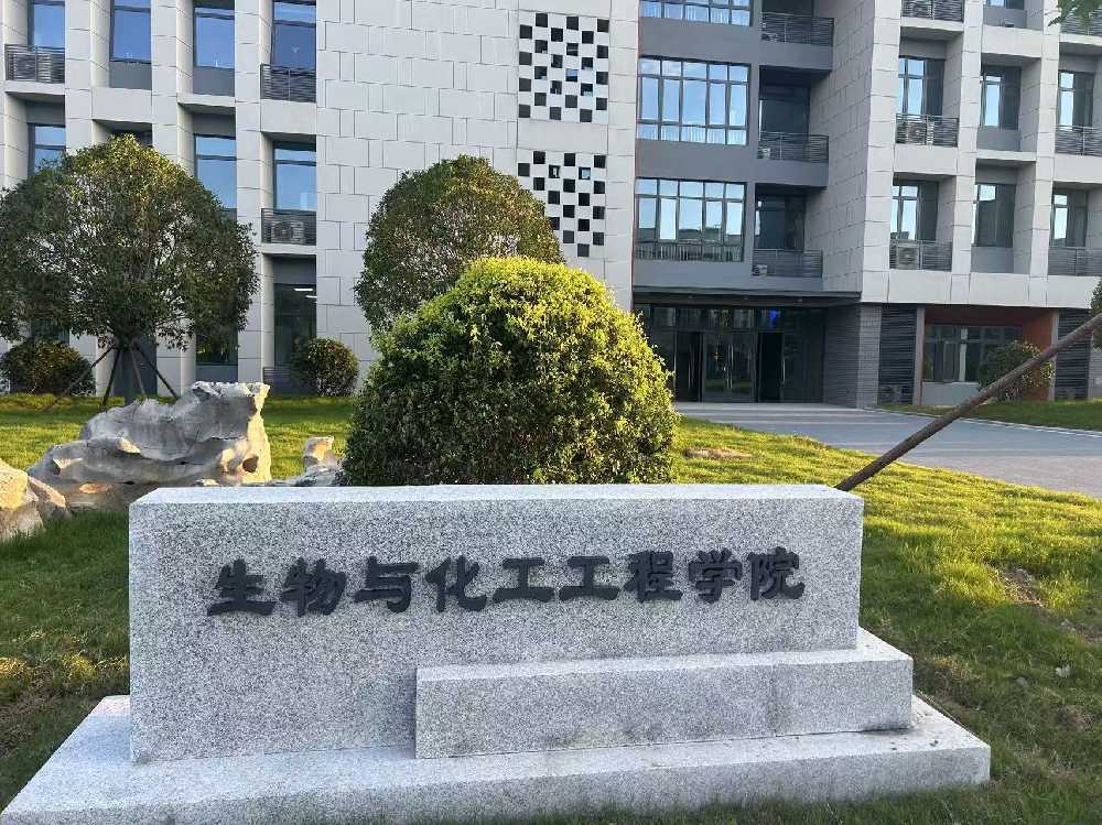 佛山市扬州职业大学体育场高杆灯项目